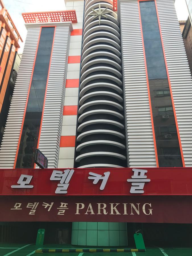 Couple Motel Seoul Exteriör bild