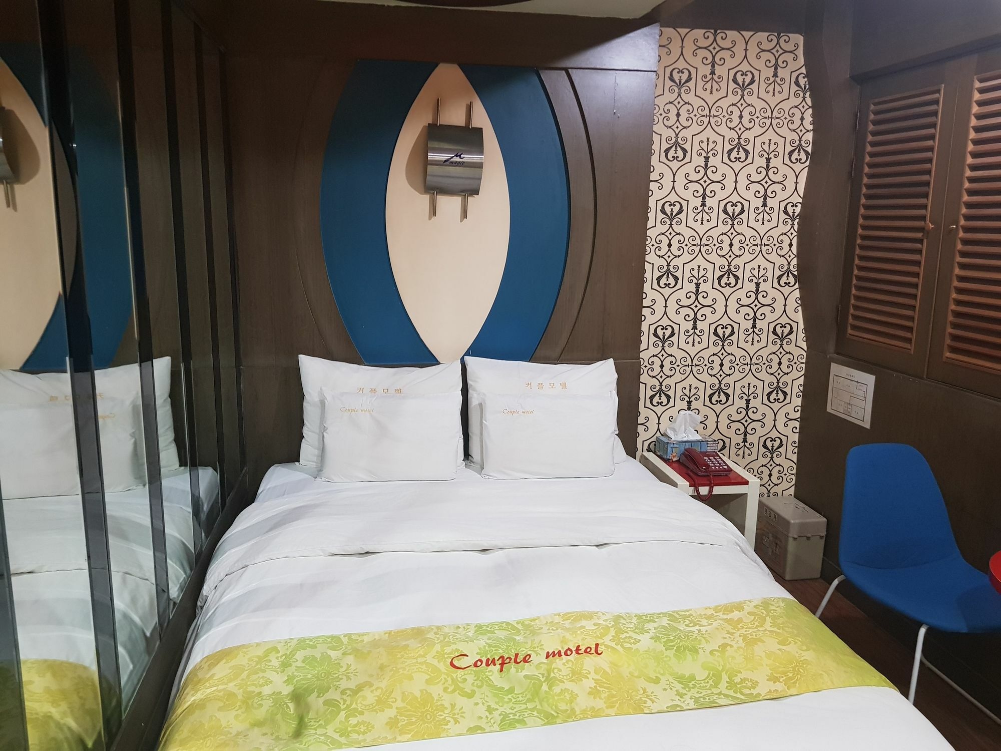 Couple Motel Seoul Exteriör bild